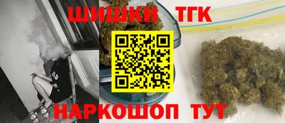мескалин Кандалакша