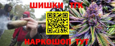 кокаин перу Камышлов
