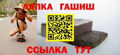 кокаин перу Камышлов